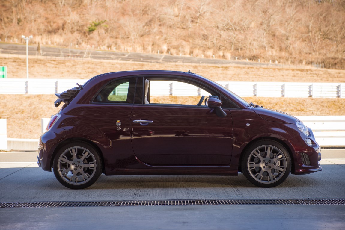 Abarth 695C Convertible 695C Edizione Maserati (Automatic)